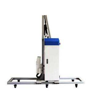 Wall Printer Machine  Wall Printer Machine